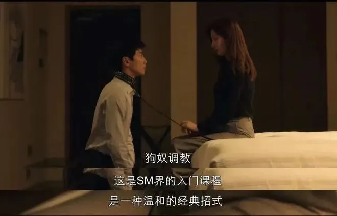 【西檬之家】字母圈的Aftercare：理解BDSM中的术后照护