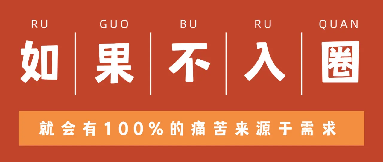 Sub是什么 - 微信图片_20250715170040