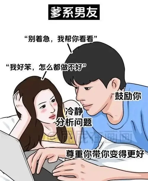 【西檬之家】K9是什么？字母圈新人必读的角色扮演解析