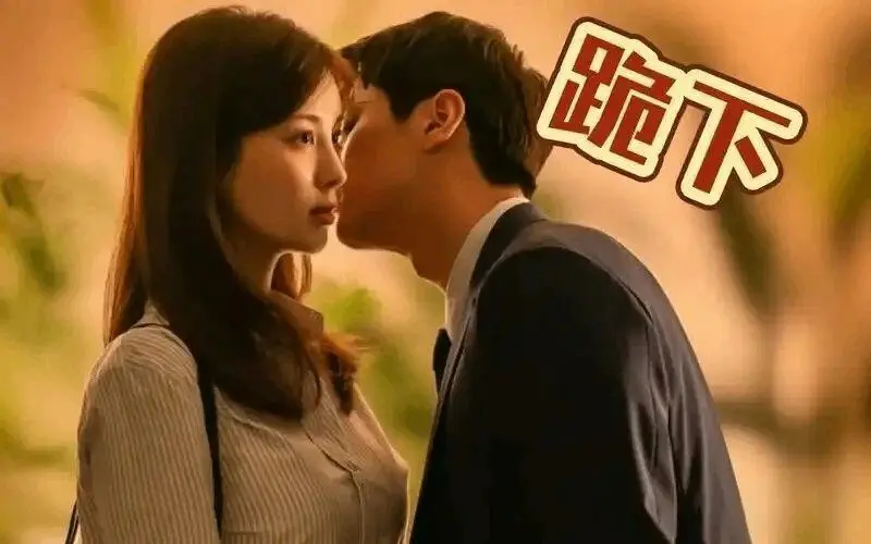 西檬之家-BDSM新人入圈指南：从理解术语到践行SSC原则