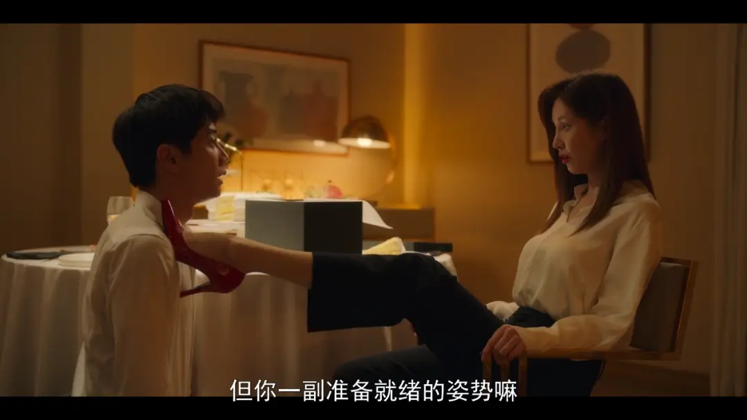 【西檬之家】字母圈Dom是什么意思？新人入圈必读指南