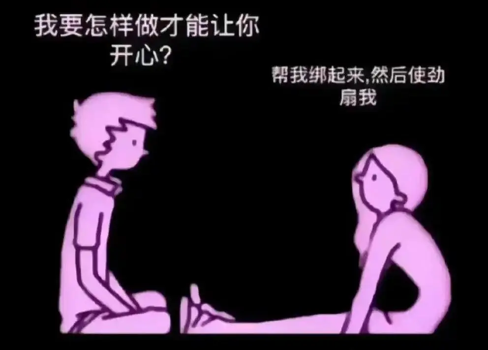 女王 - 微信图片_20251203212835_108_19