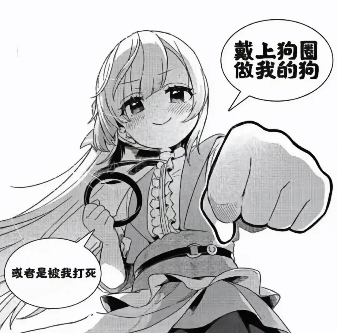 Ddlg是什么 - 2025-11-13 235937