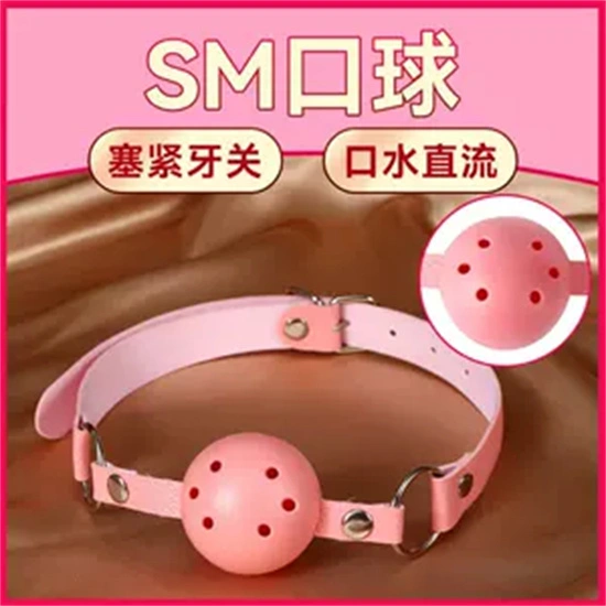 西檬之家-BDSM新人入圈指南：核心术语与安全原则解析