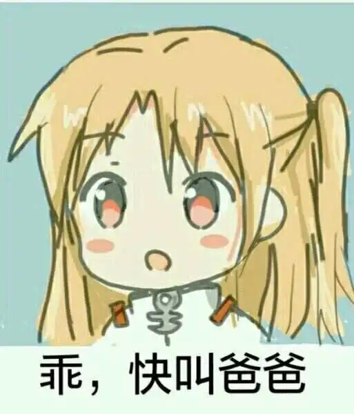 西檬之家-k8是什么？BDSM猫系角色入门指南