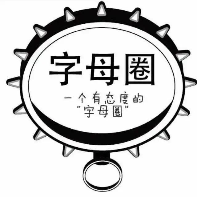 【西檬之家】PE是什么？字母圈新人必备的权力交换指南