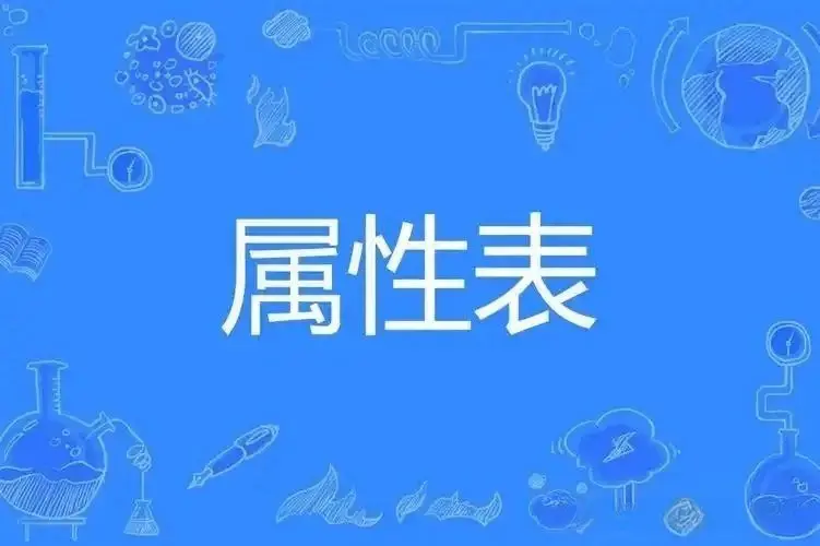 PE - 微信图片_20250717210013