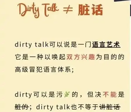 tickle - 微信图片_20250717013310